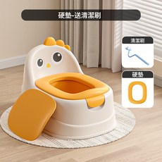 DFMEI 兒童馬桶坐便器男孩女寶寶嬰幼兒訓練廁所家用尿桶尿盆便盆座便器, 菠蘿橙硬墊:如圖