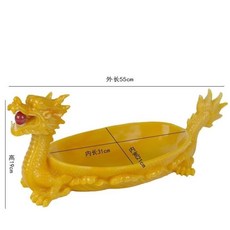 巨匠工廠ktv龍鳳果盤架 高檔夜總會豪華大果盤底座 水果自助餐盤樹脂, 黃連體龍, 1個