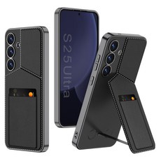 S25 카드 지갑 스탠드 거치대 케이스