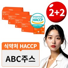 NFC ABC쥬스 착즙 야채 사과당근주스 비트 과채 원액 HACCP, 4개, 2.1L