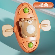 DIU 新生嬰幼兒3早教6益智抽抽樂12個月拉拉樂手搖鈴玩具小寶寶0一1歲, 1個, 轉轉樂橙色(單隻裝):如圖