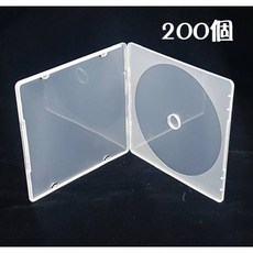 【臺灣製造】200個(一箱) 單片裝5mm 摔不破PP霧透 CD盒 DVD盒 光碟盒 CD殼 (12公分光碟片適用), 1個