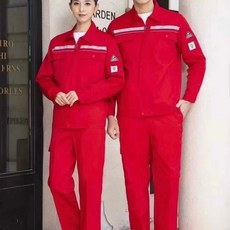 防靜電耐磨長袖工作服套裝 男女通用 春秋款 勞保服飾, 1個, 套裝雙反光大紅 春鞦厚款,185碼165斤之185斤