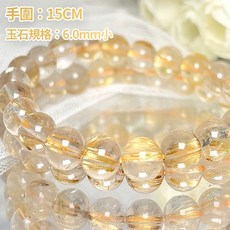 【奈奈飾品】金髮鈦金手串