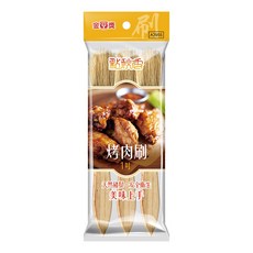 【點秋香】1吋烤肉刷(3支裝)-天然豬鬃烤肉刷，燒烤必備，輕鬆塗抹醬料, 3個, 木色