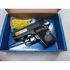 迷你玩具槍, 黑色