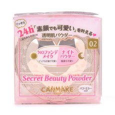 캔메이크 24시간 시크릿 뷰티 파우더 4.5g, 2개, 2 내츄럴