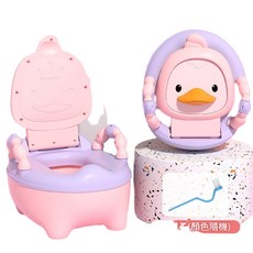 兒童卡通鴨子造型座便器, 經典款 粉紫