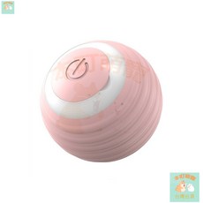 本町萌寵 智能逗貓球 智能突突球 引力滾滾球 貓咪玩具 解悶小貓貓 自動逗貓球 狗玩具 自動逗貓 逗貓, 【逗貓球横紋款】-粉色, 1個