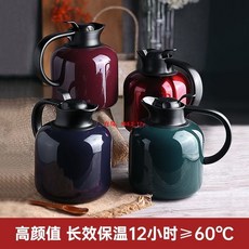 保溫壺 斯魯卡保溫壺家用304不銹鋼保溫水壺車載復古歐式熱水瓶保暖壺, 暮光紅,1800ml, 1個