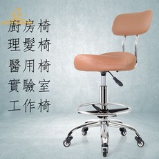 理髮師專用凳子大工滑輪升降帶靠背牙科寵物廚房炒剪加高美髮椅子, 1個, 駝色無靠背,【無腳踏+非鎖定輪】53-70cm高