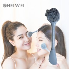 【HEIWEI 何謂美】多功能洗臉刷 多頭刷面、輕巧好帶、好握拿、按摩、塗抹、多合一, 1個