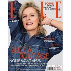 Elle France 2026년2월26일#.4184호