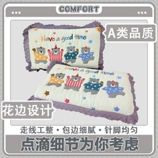 純棉紗巾花邊童趣卡通兒童枕套 透氣柔軟親膚, 透氣柔軟-星星小熊頭-兒童枕套,內徑30*50cm（一條裝）