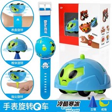 旋轉陀螺手錶玩具男孩兒童慣性小汽車Q車戰鬥尖炫鬥益智, 1個, 冷酷寒冰【陀螺手錶】送戒指立柱