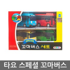타요 꼬마버스 친구들 1탄, 1개