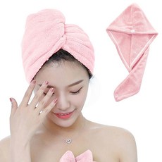 극세사 드라이 타올 핑크 머리 말리기 헤어 수건 타월 GYWFH5LDS