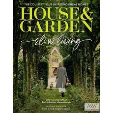 House & Garden Uk 2026년3월호