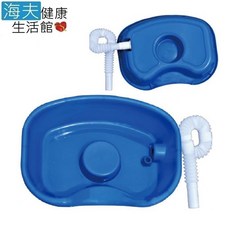 【海夫健康生活館】RH-HEF 輕便型洗頭盆 臥床洗頭 硬式洗頭槽(ZHCN1922), 1個