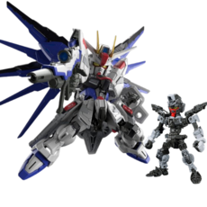 MGSD 기동전사 건담시드 ZGMF-X10A 프리덤 키라야마토 프라홈정밀니퍼, 1개