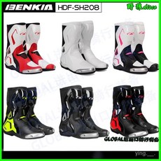 BENKIA新款丹尼斯衕款摩托車騎行靴，機車越野競技賽道防滑防摔四季，防摔騎士靴保暖騎行鞋長款騎士鞋, 象牙白/桃紅,42
