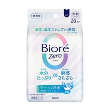 비오레 Zero 사라사라 땀시트 얼굴바디겸용 20매입 무향료, 1개