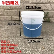 대형 물통 20리터 리터 투명 플라스틱 생수통 수도꼭지 말통, F. TBH2L 눈금이 있는 플라스틱 드럼