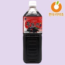 복분자엑기스 복분자액 액기스 에이드