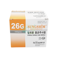 성심 일회용 주사침 26G 38mm 100개입 / 성심메디칼 니들 일회용주사침, 1개