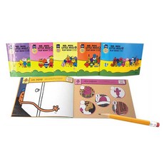 EQ천재들 워크북 play book 5권, 단품