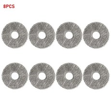 로봇 진공 청소기용 걸레 천 교체, 16. 8PC Mop Grey, 기본
