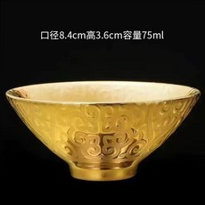 高檔輕奢戶外家用室內手工鎏金陶瓷鬥笠杯老式氣泡杯大號主人杯, 1個, 祥雲寓吉-鎏金斗笠杯（單杯）