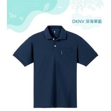mont-bell 男款 POLO衫 UV CUT wickron SUPER WICKDRY FIBER