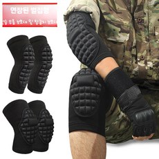 전술 훈련용 무릎 팔꿈치 보호대 세트 군사 훈련 충돌 방지 남성용 심판 보호대, 1개, XL 무릎+팔꿈치+손목 보호대