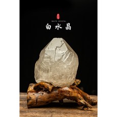 白水晶原礦 原石骨幹水晶，鎮宅化煞能量支柱，純淨穩定靈性瑰寶, 1個