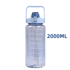 2000ML 大容量運動水壺 附吸管 勵志標籤 健身記錄水瓶, 藍色, 1個