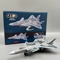 1/72 스텔스 전투기 J20 조립 모형 데스크 장식