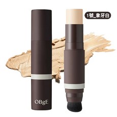 OBgE自然遮瑕男士粉底棒13g 三色可選, 1 IVORY 象牙白, 1個