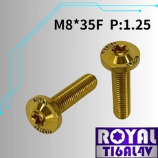 ROYAL M8*35F P:1.25 鈦合金飛碟頭螺絲, 1個