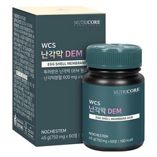NUTRICORE 卵殼膜 DEM 45g, 1個, 60錠