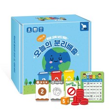 오늘의 분리배출 - 환경교육 보드게임, 1개