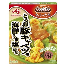 AJINOMOTO 味之素 Cook Do滑蛋豬肉炒高麗菜海鮮鹽味醬, 100g, 1盒