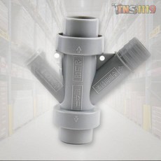 세이온 배수구연결대 W자 22 30 22파이 세탁기 싱크대 배수호스 부속 연결구