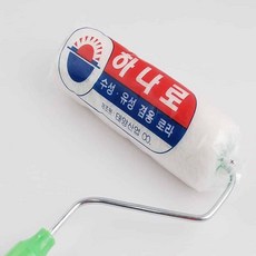 수성 유성겸용 페인트로러 페인트로라 유성페인트롤러 spi257dL