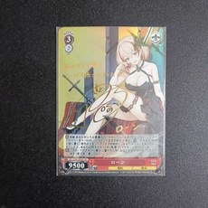 碧藍航綫 羅恩 SP 卡牌 日漫爆款 DIY定製金簽折光閃卡 收藏藝術品, 1個, 碧藍航綫 羅恩 SP 卡牌 日漫 爆款