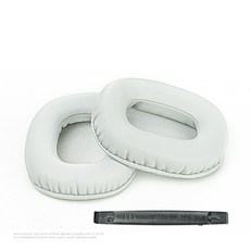 漫步者 Edifier H840 H841 H840P G3 G10 耳罩頭戴式耳機套 耳機罩 耳機海綿套, 1個, 蛋白皮【灰色】/一对,漫步者 G10