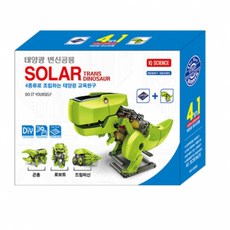 곤충 드릴머신 변신공룡 태양광 프라모델 로봇 상황극 장식용 역할놀이 키덜트 소장용