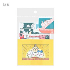 莫莫日貨 日本製 正版 2025 5月新品 吉伊卡哇 便條紙 信紙組 信封信紙 (共2款), 1個, 01.寶藏款 S8908400