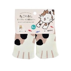 SURUGA 貓腳桌椅腳套 防刮靜音, 1個