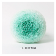 手工編織毛線球 柔軟舒適創意材料, 14霧隱青梧, 1個